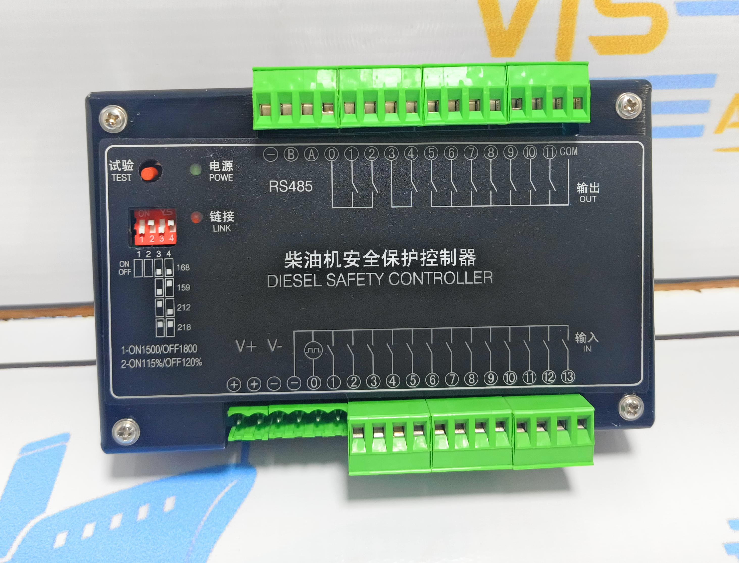 DIESEL SAFETY CONTROLLER RS 485 MODEL ABZ-IC