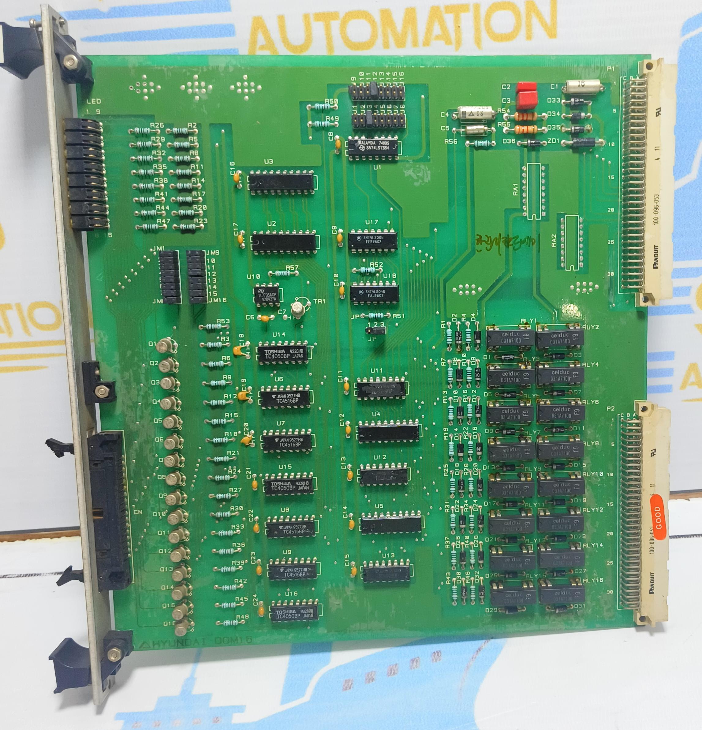 Hyundai  dom16 digital output module