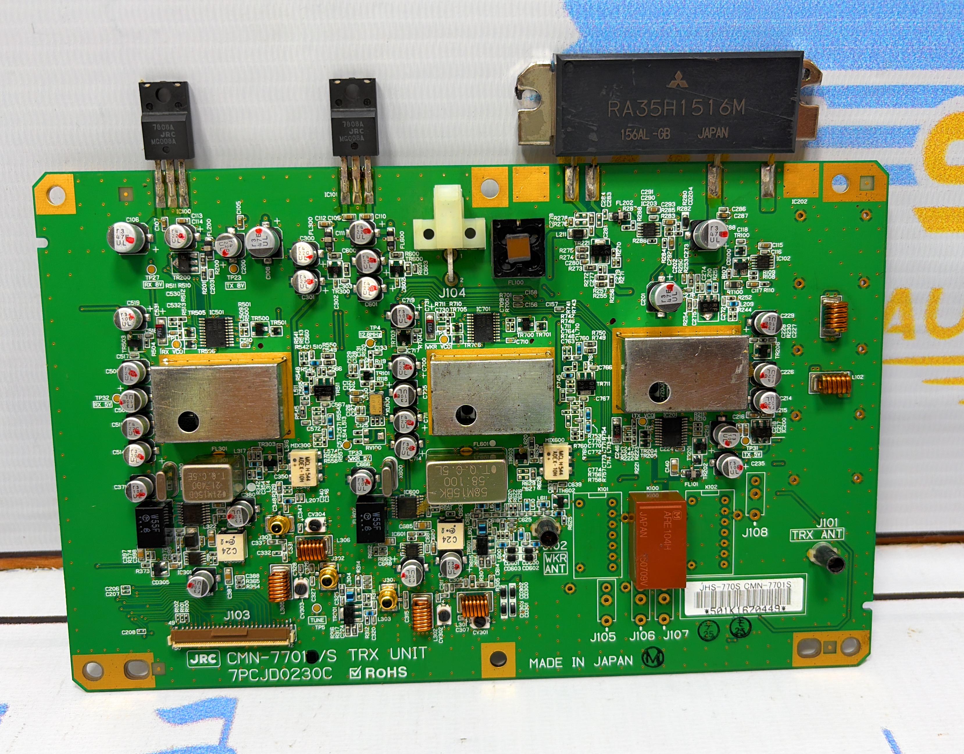 JRC CMN-7701/STRX UNIT 7PCJD0230C PCB CARD MADE IN JAPAN 