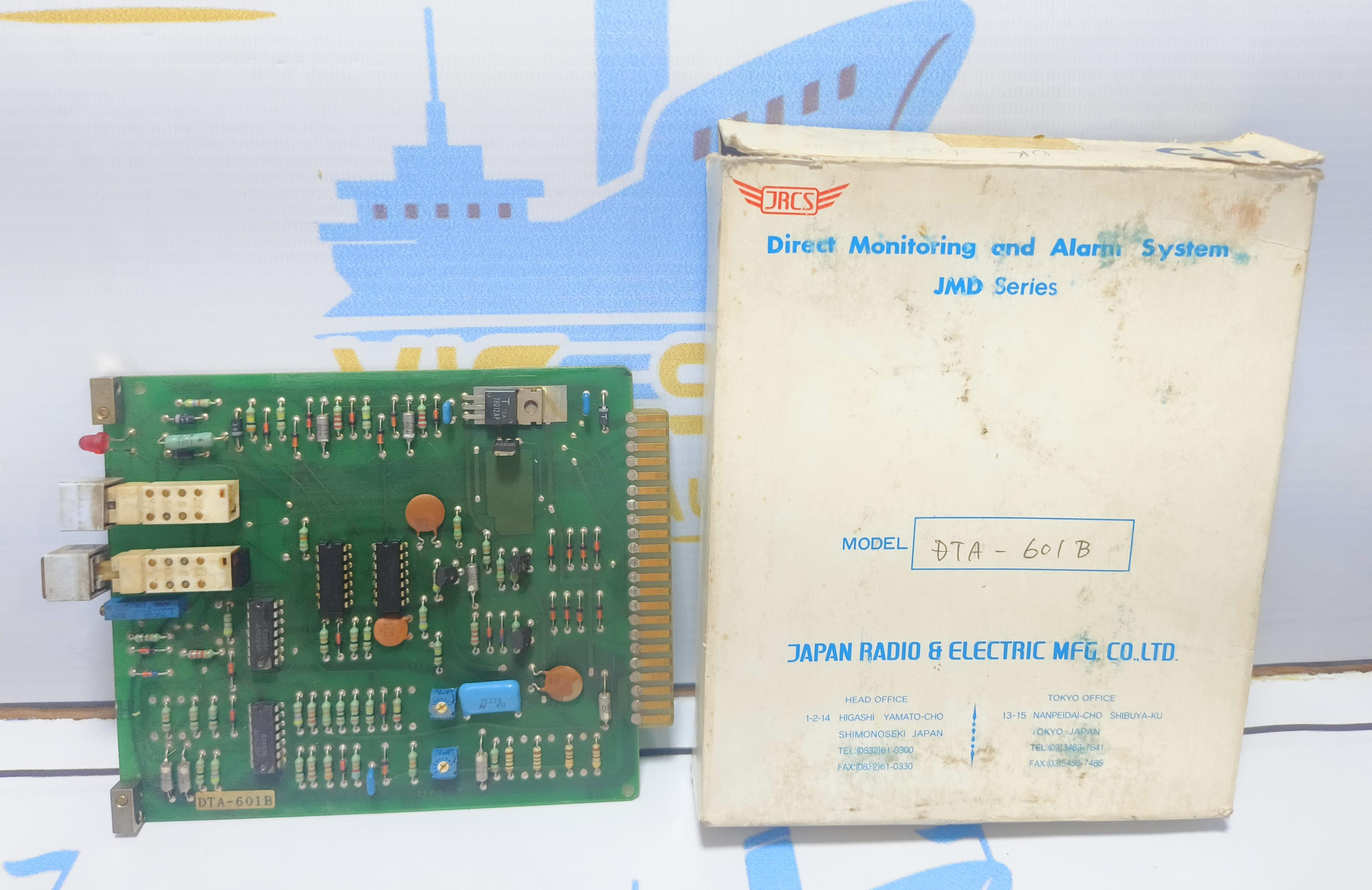 JRCS DTA-601B Direct Monitoring and Alarm System