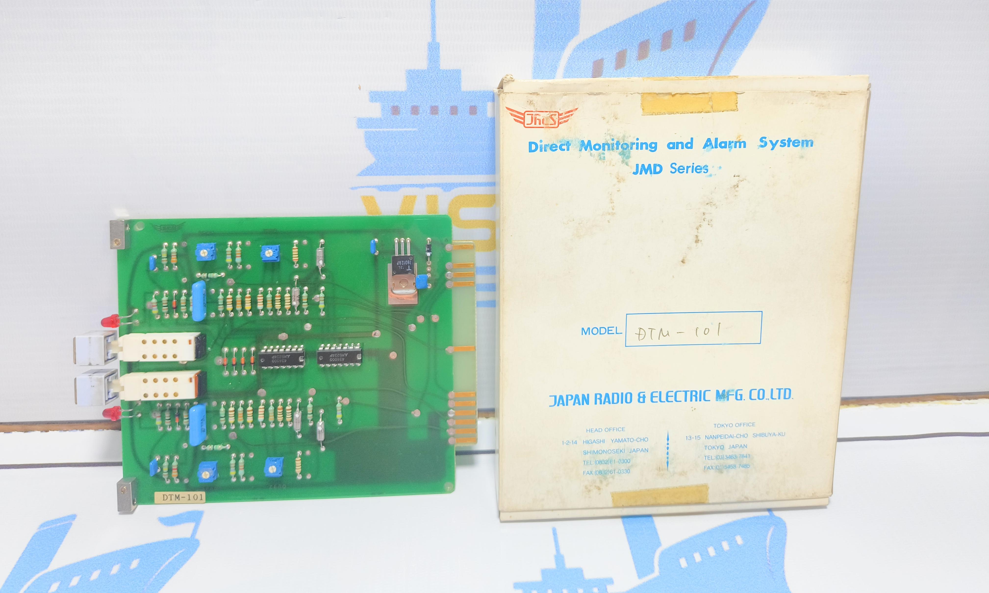 JRCS DTM-101 DIRECT MONITORING AND ALARM SYSTEM