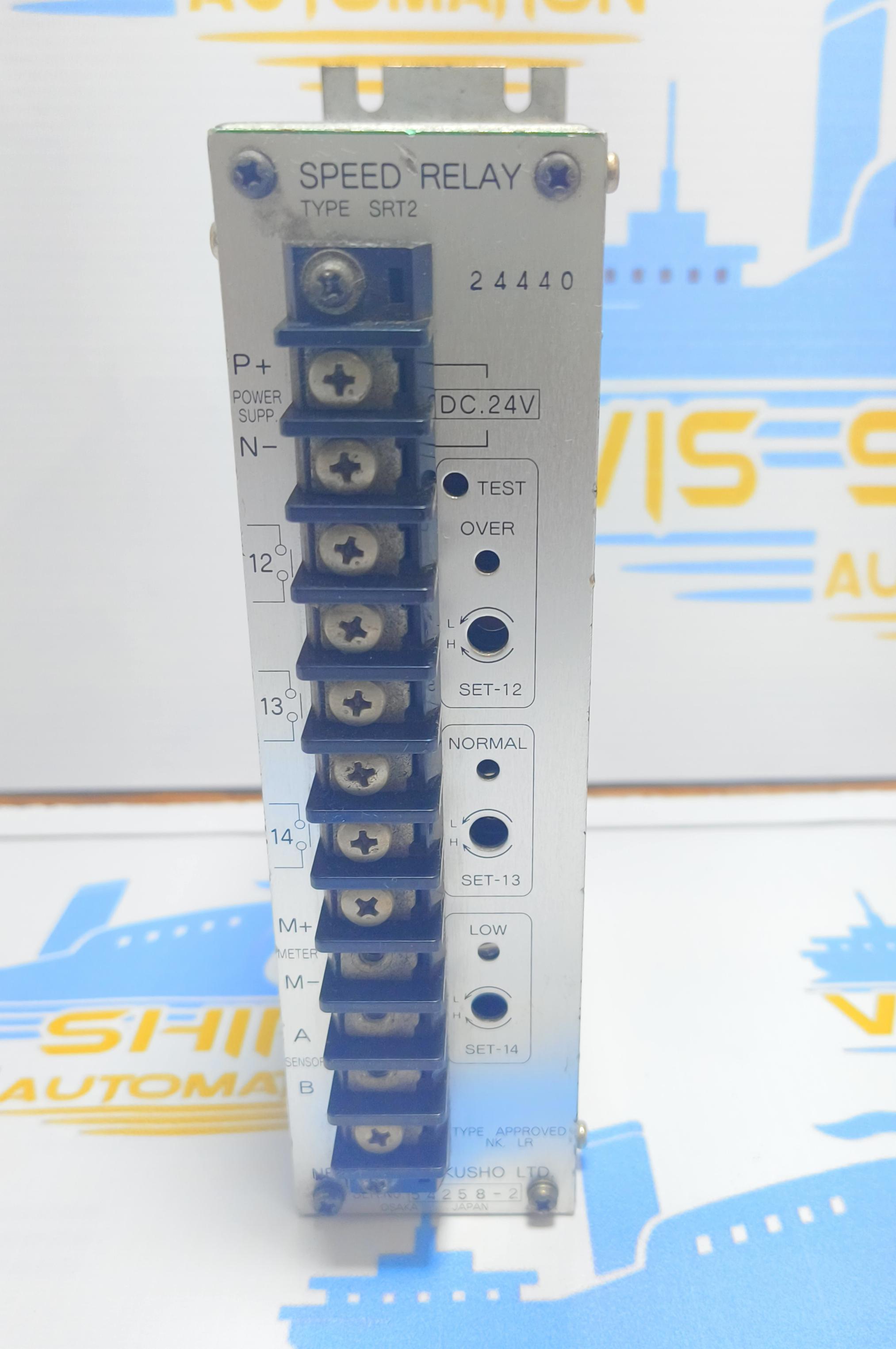 NEGISHI SEISAKUSHO SPEED RELAY SRT2
